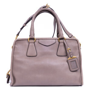 Prada Frame Open Crossbody Cabas